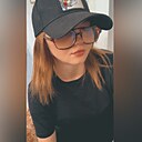 Знакомства: Анастасия, 22 года, Минеральные Воды