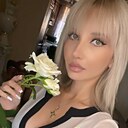 Знакомства: Юлия, 35 лет, Краснодар