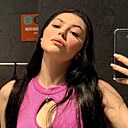 Знакомства: Александра, 23 года, Новороссийск