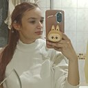 Знакомства: Алина, 22 года, Бендеры