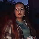Знакомства: Елизавета, 19 лет, Киселевск