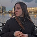 Знакомства: Алина, 29 лет, Санкт-Петербург