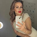 Знакомства: Даша, 26 лет, Кролевец