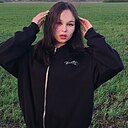 Знакомства: Яна, 18 лет, Самара