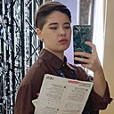 Знакомства: Диана, 25 лет, Минск