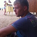 Знакомства: Дмитрий, 34 года, Ставрополь