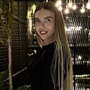 Знакомства: Анастасия, 24 года, Брянск