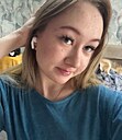 Знакомства: Влада, 18 лет, Великий Новгород