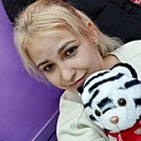 Знакомства: Елена, 28 лет, Ангарск
