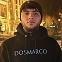 Знакомства: Але, 28 лет, Спасск-Дальний