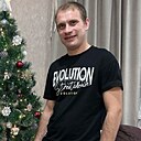 Знакомства: Евгений, 29 лет, Новоалтайск
