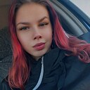 Знакомства: Алина, 21 год, Коряжма