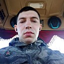 Знакомства: Константин, 27 лет, Чугуевка