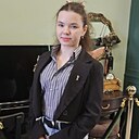 Знакомства: Ираида, 21 год, Пермь