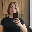 Знакомства: Мария, 30 лет, Томск