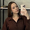 Знакомства: Анна, 22 года, Тюмень