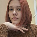 Знакомства: Тахмина, 20 лет, Дмитров