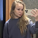 Знакомства: Виктория, 20 лет, Томск
