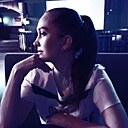 Знакомства: Катя, 36 лет, Иваново