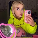 Знакомства: Лёля, 18 лет, Донецк