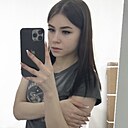 Знакомства: Карина, 21 год, Барнаул