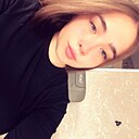 Знакомства: Алёна, 19 лет, Иркутск