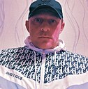 Знакомства: Владимир, 41 год, Уфа