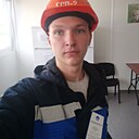 Знакомства: Александр, 24 года, Екатеринбург
