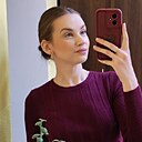 Знакомства: Карина, 29 лет, Гродно