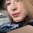 Знакомства: Геля, 19 лет, Омск