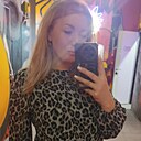 Знакомства: Татьяна, 35 лет, Ярославль