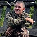 Знакомства: Лешка, 21 год, Нижний Тагил