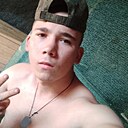 Знакомства: Юра, 20 лет, Волгоград