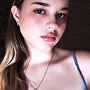 Знакомства: Мира, 18 лет, Казань