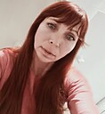 Знакомства: Anna, 55 лет, Майкоп