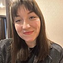 Знакомства: Яна, 29 лет, Новомосковск