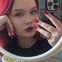 Знакомства: Алина, 20 лет, Вологда