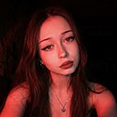 Знакомства: Ирина, 35 лет, Таганрог