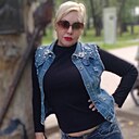 Знакомства: Наталья, 41 год, Слободской