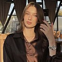 Знакомства: Алина, 23 года, Краснодар