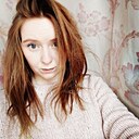 Знакомства: Анастасия, 25 лет, Волхов