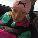 Знакомства: Anya, 18 лет, Новосибирск