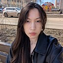 Знакомства: Лина, 20 лет, Уфа