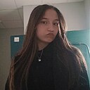 Знакомства: Аида, 18 лет, Казань