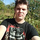 Знакомства: Рус, 22 года, Новошахтинск