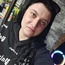 Знакомства: Диана, 30 лет, Свердловск