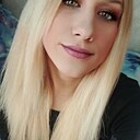 Знакомства: Кристина, 25 лет, Ясногорск