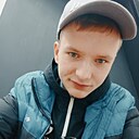 Знакомства: Юрий, 22 года, Дмитров