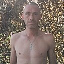 Знакомства: Костя, 43 года, Красноперекопск