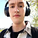Знакомства: Никита, 18 лет, Казань